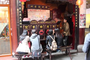 PRC Shanghai 13 Amusement arcade a