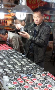 PRC Shanghai 13 Old Town Market crickets 2 copy a