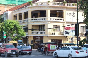 Cambodia 16 PNH FCC copy