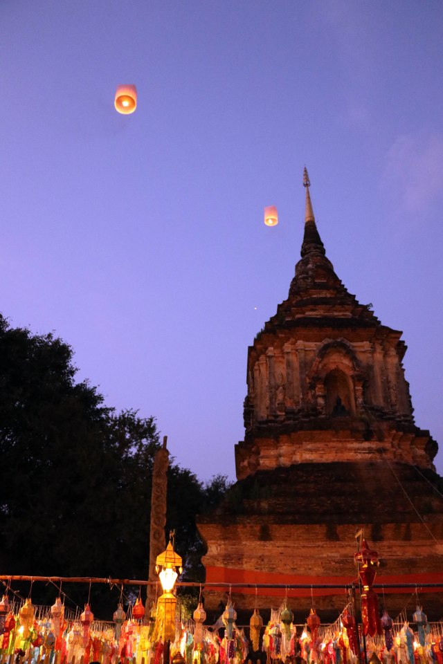 LK lantern 1