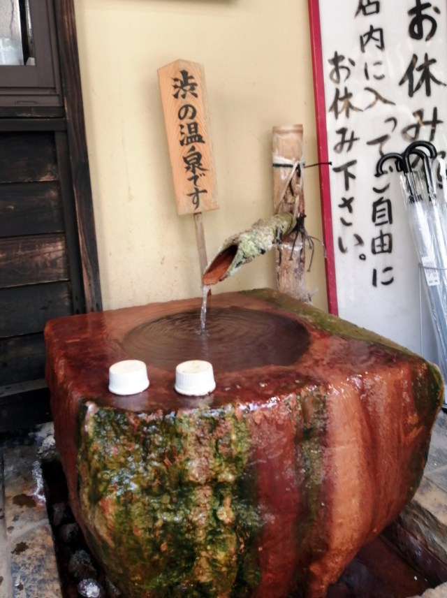 Drinking onsen